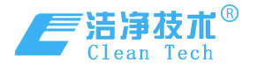 烟台无尘车间,烟台净化车间,烟台净化工程,烟台无菌车间,烟台净化公司